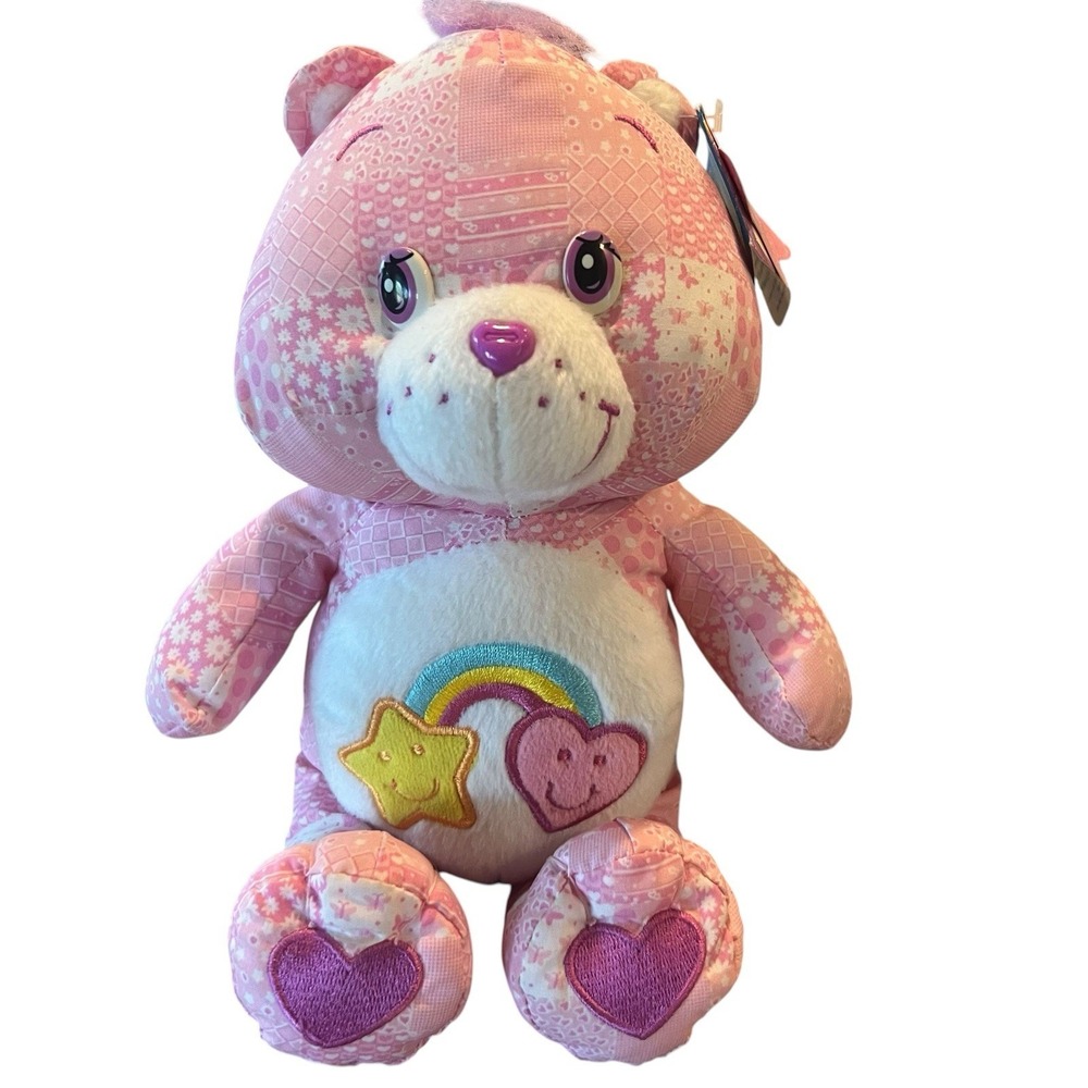 Best Friend Care Bear Patchwork Quilted 2005 Special Edition New
